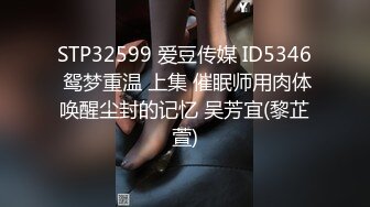 牛仔裤眼镜小骚货，半脱下裤子后入小穴，