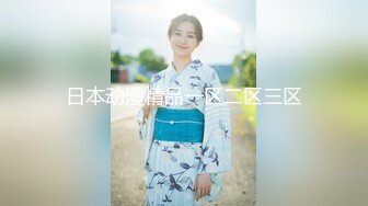 【新速片遞】 找了好久这位小姐姐 ♈· Kiri Amari ·♈ 疯狂颜射界的天花板，精液一射脸，满脸春风 风骚极了 ！[78M/MP4/09:13]