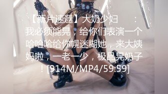 MAD-029_危險中的仙人跳_勒索反被強上的女人官网-陶子