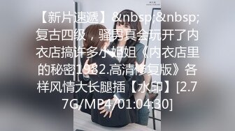 [MP4/ 506M]&nbsp;&nbsp;极品蜜桃CC~约炮榜一大屌哥哥无套做爱嗯嗯，回报哥哥的爱