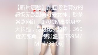 〖绝世美穴❤️名器白虎〗又乖又听话的女孩子谁不爱？天然白虎一线天，沉浸式插入嫩穴，纯欲小可爱紧致无敌嫩