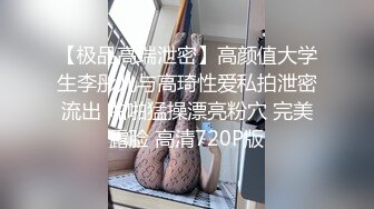 昆明气质轻熟女