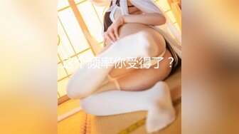 极品CosPlay爆机少女【喵小吉】开年新作《狐妖》极致魅惑