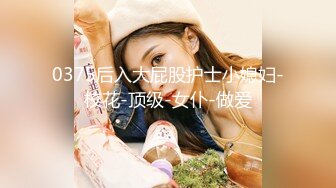 欧美黑白配公司出品系列JESSA,(2)