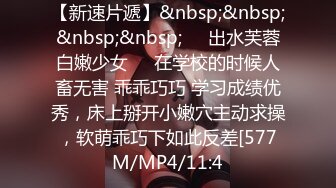 [MP4]极品身材的小少妇白虎小穴粉嫩多汁，让小哥在床上无套爆草抽插，浪荡呻吟给狼友看特写，压在身下爆草射精