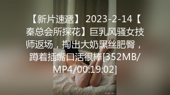 [MP4/ 690M] 甜美外围小姐姐，脸蛋真漂亮，狂干乳浪翻滚，激情如火小荡妇还想被干