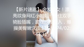 这是哪里口音啊？低俗婚礼闹婚 新娘被按在床上 奶子被疯狂揉搓写字 这种陋习竟还在延续！