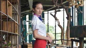 【新片速遞】胸前纹身顶级网红外围美女 ，扒掉衣服胖哥楼楼抱抱，妹子骚起来自摸小穴 ，超大美臀骑乘 ，穿上开档黑丝 ，连续两炮[325MB/MP4/00:59:09]