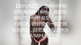 淫欲反差美少女强上兄弟lo娘女友 少女曼妙的身姿让人欲火焚身 提屌就干，软糯滚烫蜜道操到腿软 顶宫灌精