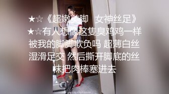 【极品抄底】超高质量机场地铁抄底高挑美女阴毛旺盛露出两根 三角内内夹在逼缝隙里 (10)