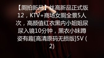 高颜值蝴蝶逼得少妇全程露脸在家陪狼友一起嗨，情趣装扮激情大黑牛自慰骚逼揉着骚奶子呻吟，精彩不要错过!