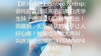 《极品泄密?稀缺资源》电报付费群贵宾席专属福利【杰姬】定制，美乳美足美腿反差骚妻足交炮机紫薇啪啪好玩的不得了