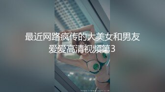 [MP4/476MB]精東影業JDBC068 虛榮主播主動獻出處女膜 林可菲