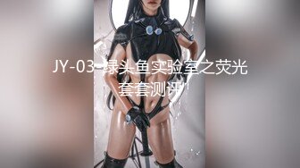 果冻传媒91制片厂精制新作-人妻精油按摩 发情美少妇主动寻求肉棒 催情+后入+骑乘