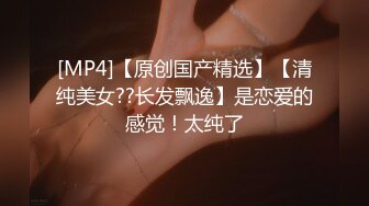 OnlyFans❤️香港反差网黄【Acupbaby】群P双飞露出口爆内射VIP福利2