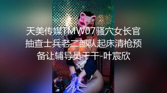 爆操半年没见的女盆友