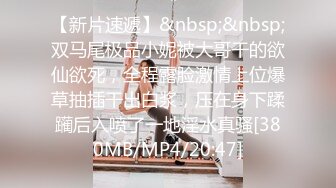 女主人调教小母狗 极品尤物气质百合女神〖乳名LLB〗拘束在衣柜里的小狗，被主人牵出来鞭打调教 但是被反攻到潮吹 (2)