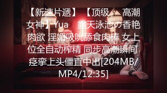 [中字]RKI-482 變態抖M美女一之瀬梓在導演的要求下對男優進行M調教結果覺醒了S癡女屬性