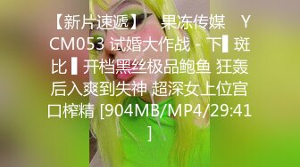 (麻豆傳媒)(mpg-0110)(20231019)黑絲美足家教一對一課程-玥可嵐