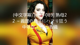 【新速片遞】 青岛理发店老板娘、巨鼎美乳，约老情人屋里头舌吻做爱，这逼真漂亮，乳房摇摇欲坠！[58M/MP4/05:49]