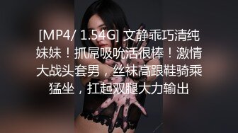 MCY-0147 沈娜娜 强欲表哥猛操巨乳表妹 不要其他只要鸡巴 麻豆传媒映画