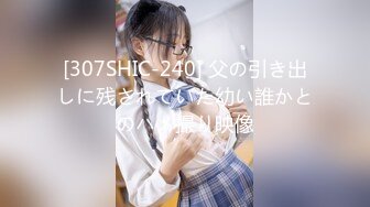 超气质网红美模 烁烁 尤物超大尺度掰穴付费解锁套图[79P/303M]