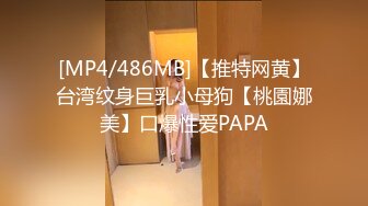 STP17647 【全网首发 麻豆映画代理出品】蜜桃影像传媒PeachMedia 买蜜桃抽女优 教你什麽叫做爱