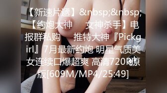 无水印[MP4/1960M]11/6 顶级尤物网红女神爆乳嫩穴超粉干净美穴特写极度诱惑VIP1196