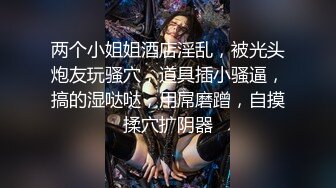 OnlyFans爆乳女神❤️ 高铁紫薇女神『Naomii』性爱内射户外露出VIP订阅 与男友众多刺激