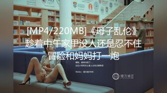 顏值還不錯的豐滿漂亮美女酒店被幹到高潮時大叫：用力,使勁操我逼,好大,到頂了,逼好癢,使勁啊!