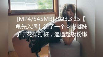 [MP4]STP31896 爱豆传媒 ID5315 单身男女成功恋爱的秘密 觅嫣 VIP0600