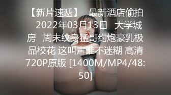 [MP4/ 3.18G]&nbsp;&nbsp;新人下海美少妇！性感连体吊带网袜！跳蛋震动阴蒂，翘起美臀求操，后入猛怼好舒服