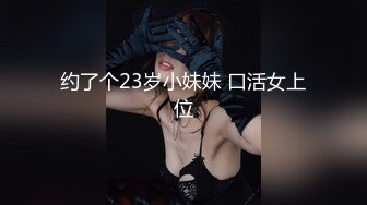 【新片速遞】&nbsp;&nbsp;全网4K独家原档（未出现过版本）两个小美女-一个大河马-一个小猫咪区别[169M/MP4/01:57]