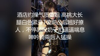 “要不要爸爸带别人一起肏你”对话淫荡，健身猛男【宋大漂亮】私拍完结，屌爆了男女通吃打炮脚交喝尿吞精玩够外围玩人妖 (4)