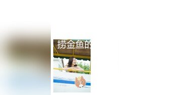 【高颜女神❤️极品性爱】顶级UP主国产小骚货『苏珊』扮成学生妹被爆操 随着音乐的节奏做爱 完美露脸2