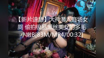 STP30656 國產AV 精東影業 JDBC037 淫蕩妹妹用身體學習健康教育 李微微