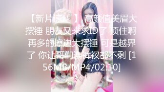 [MP4/ 532M]&nbsp;&nbsp;最新流出大神精品专玩女神级别美女的帅小伙约炮3位极品身材美少女~人生赢家啊~