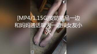 超高颜值车模女神【太子妃】高门槛福利，户外露出，调教，商场公园景区，屌炸天！