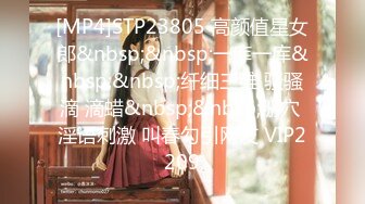 【新速片遞】&nbsp;&nbsp;《魔手☛外购☀️极品CP》美女如云商场女厕2K近景正面后位双镜头偸拍数位时尚漂亮小姐姐方便，逼脸同框还有COSER亮点多[3750M/MP4/24:50]