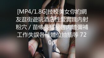 MKYMG001 溫柔禦姐深度排毒 蘇語棠