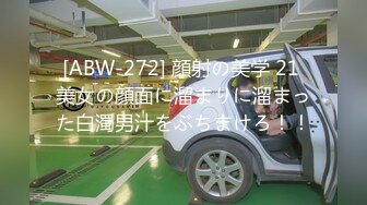 EBWH-043 真夏のド田舎はメスの発情期だぞ 射精特化のシコい女体とテクを兼ね備えたWどスケベ汗だく痴女の子種収穫祭 美園和花 沙月恵奈