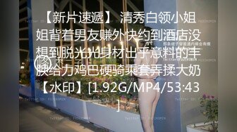 极品泄密 天津抖音网红美女Ay的奇思妙想日记与渣男男分手后被流出 (1)