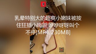 【新片速遞】小伙高价约两外围骚女酒店双飞大战，让换上连体丝袜热舞 ，前后夹击磨蹭 ，乳推舔屌双女一起服务 ，骑脸舔逼后入爆操[351MB/MP4/01:02:30]