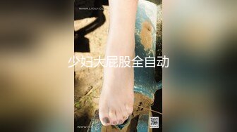 【新速片遞】&nbsp;&nbsp;❤️❤️长很像阿朱的超高颜值广州TS【桃子吖】与金主 女闺蜜啪啪[1.75GB/MP4/05:00:08]