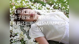 MP4/ 371M] 性感旗袍人妻 顶级气质尤物人妻少妇 性感旗袍完美身材 满足男人征服欲望