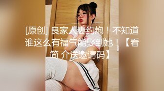 ✿2024震精！推特折磨调教女奴SM大神【迷人的柚子】各种极品嫩妹子被改造成小母狗，舔脚SP毒龙深喉爆肏喝尿各种花样