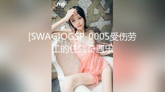 JDBC-005 仙儿媛 美乳少女用身体实现梦想 精东影业