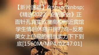 STP33921 糖心Vlog 下海新人开档情趣母狗侍奉 女上位宫口吸茎 自由飞翔 撞击蜜臀超带感 紧致榨射 日记小姐