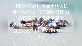 《稀缺重磅㊙️猎奇资源》贵圈万人追踪OnlyFans网红CDTANT闺蜜Ljy解锁私拍3P4P各种淫乱场面令人乍舌第二弹 (8)