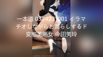 极品航空__空姐女神】专操空姐推特大神『BMWZ』空姐制服_黑丝美腿_虐操穿制服的空姐 南航空姐篇 高清720P原版